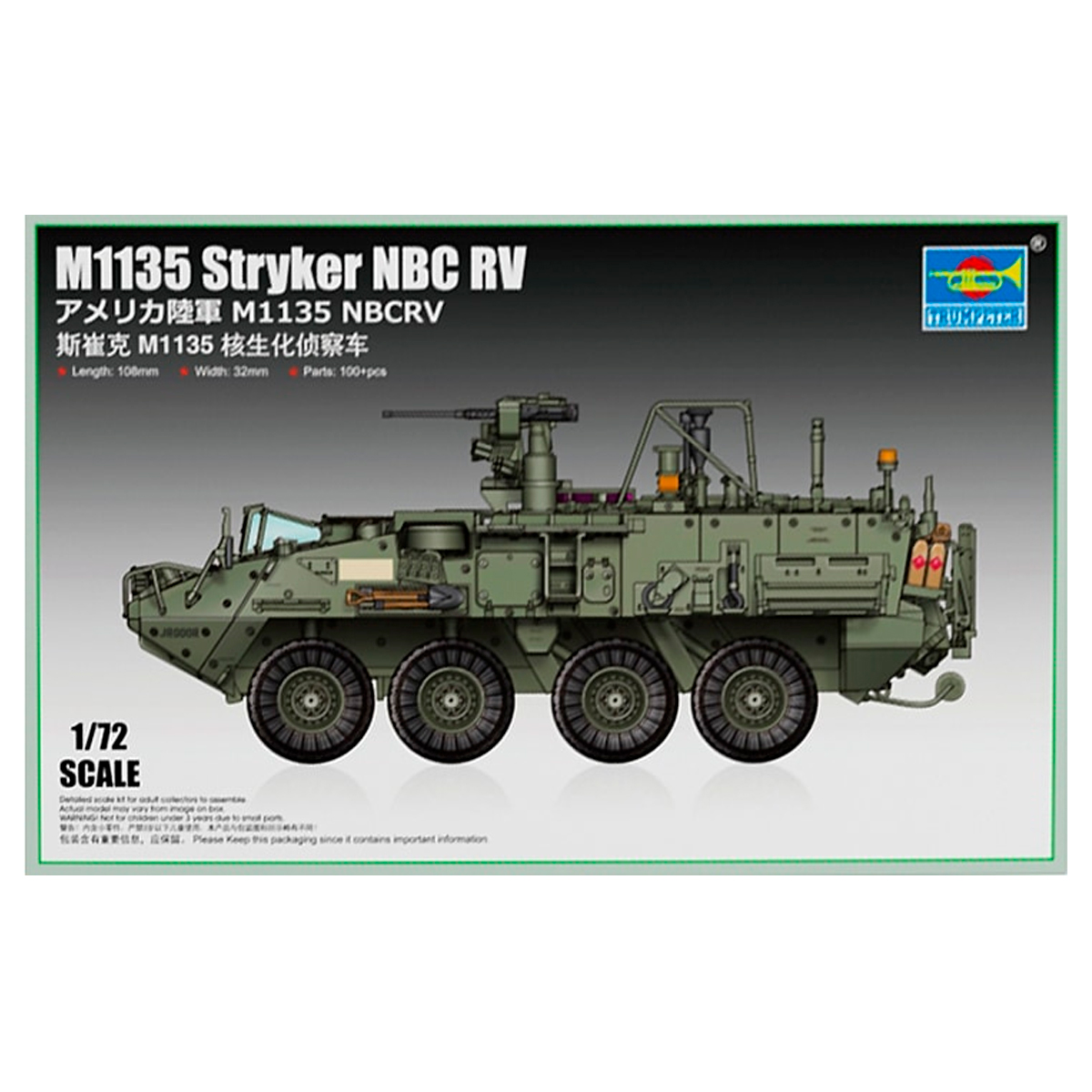 ak-interactive-m1135-stryker-nbc-rv-1-72-kit-modellismo-veicolo-militare image 1