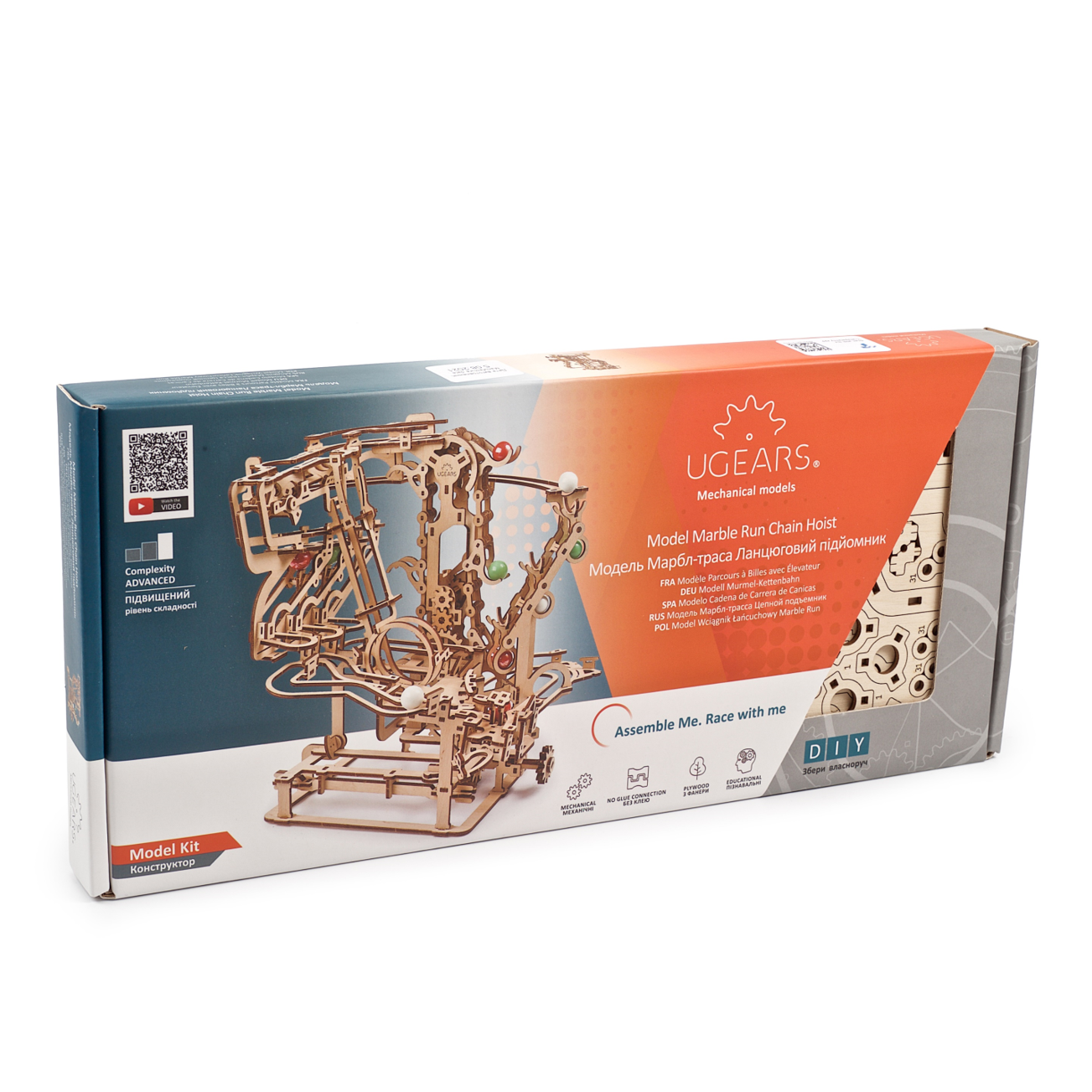ugears-marble-run-chain-hoist-pista-per-biglie-in-legno-da-costruire-con-catena image 5