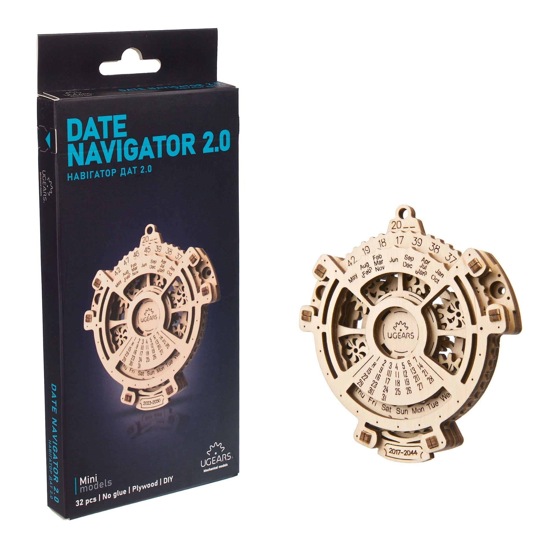 ugears-date-navigator-2-0-calendario-meccanico-steampunk-in-legno image 5