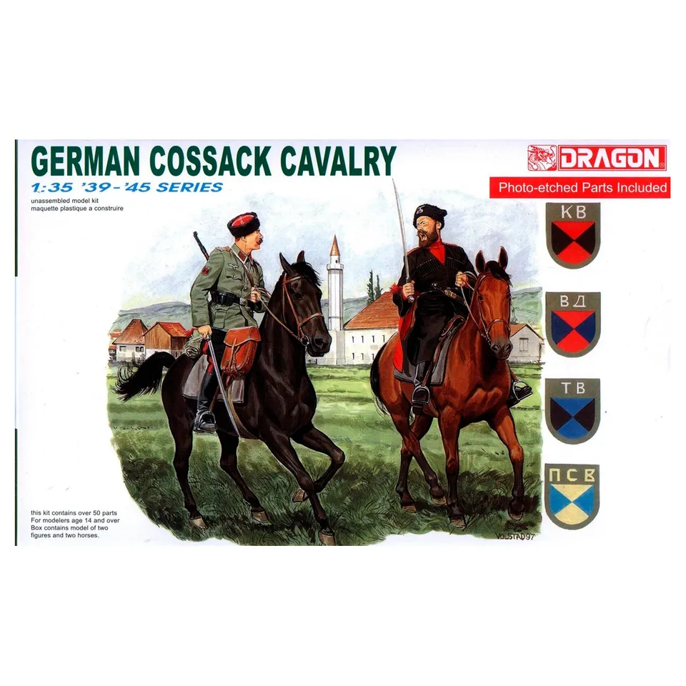 ak-interactive-1-35-german-cossack-cavalry-set-figure-modellismo image 1