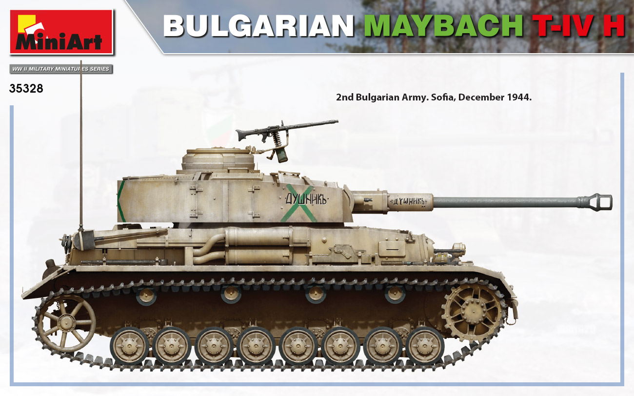 ak-interactive-1-35-bulgarian-maybach-t-iv-h-kit-modello-militare-in-scala-1-35 image 7