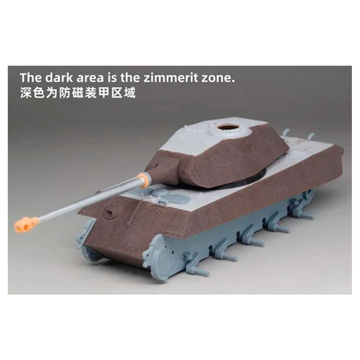 ak-interactive-1-72-sd-kfz-182-kingtiger-porsche-turret-w-zimmerit image 3