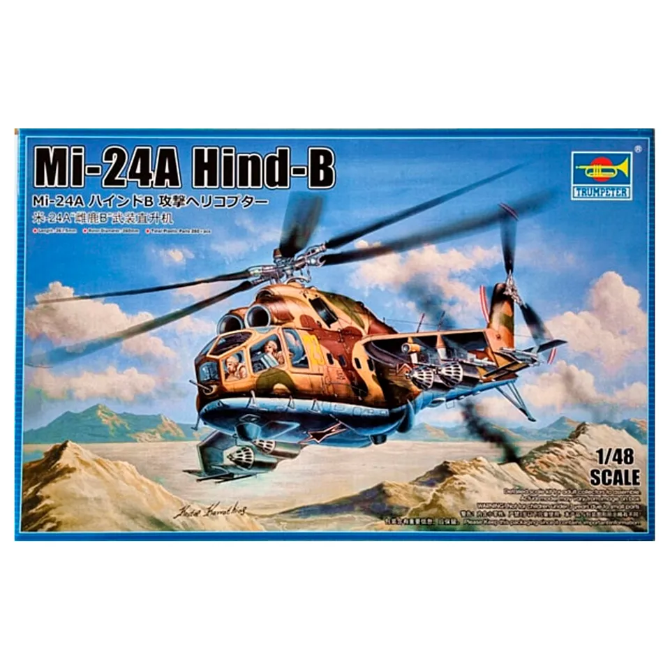 ak-interactive-mi-24a-hind-b-1-48-kit-elicottero-d-attacco-da-costruire-e-diping image 1