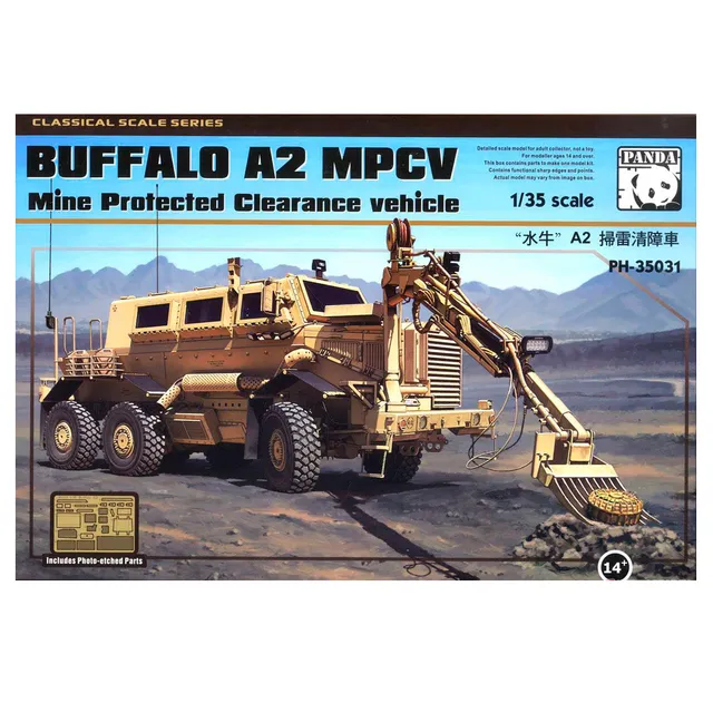ak-interactive-1-35-buffalo-a2-mpcv-mine-protected-clearance-vehicle image 1