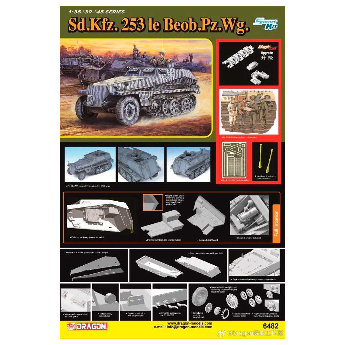 ak-interactive-1-35-sd-kfz-253-le-beob-pz-wg-kit-modellismo-carro-armato image 2