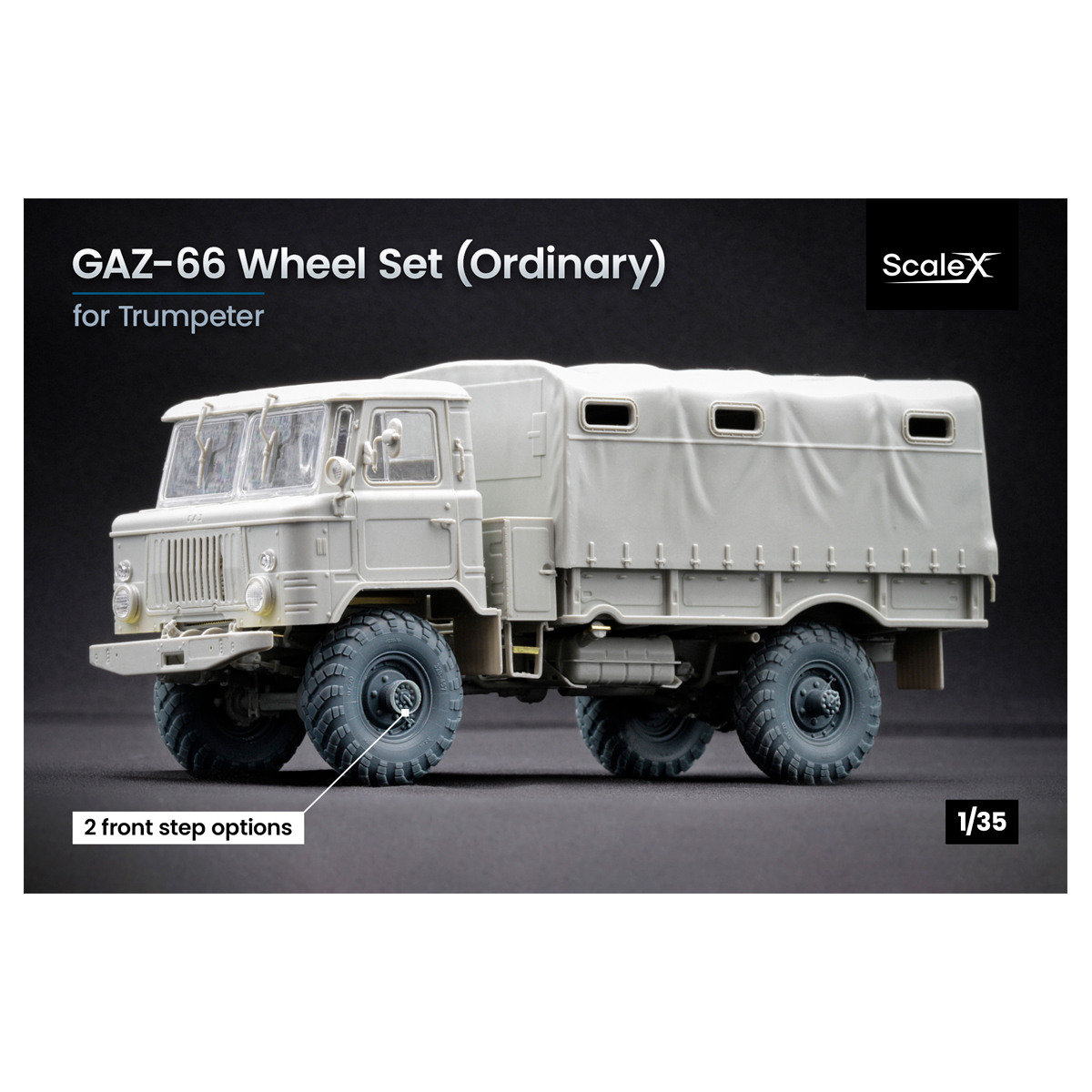 ak-interactive-gaz-66-set-ruote-ordinary-scala-1-35 image 1