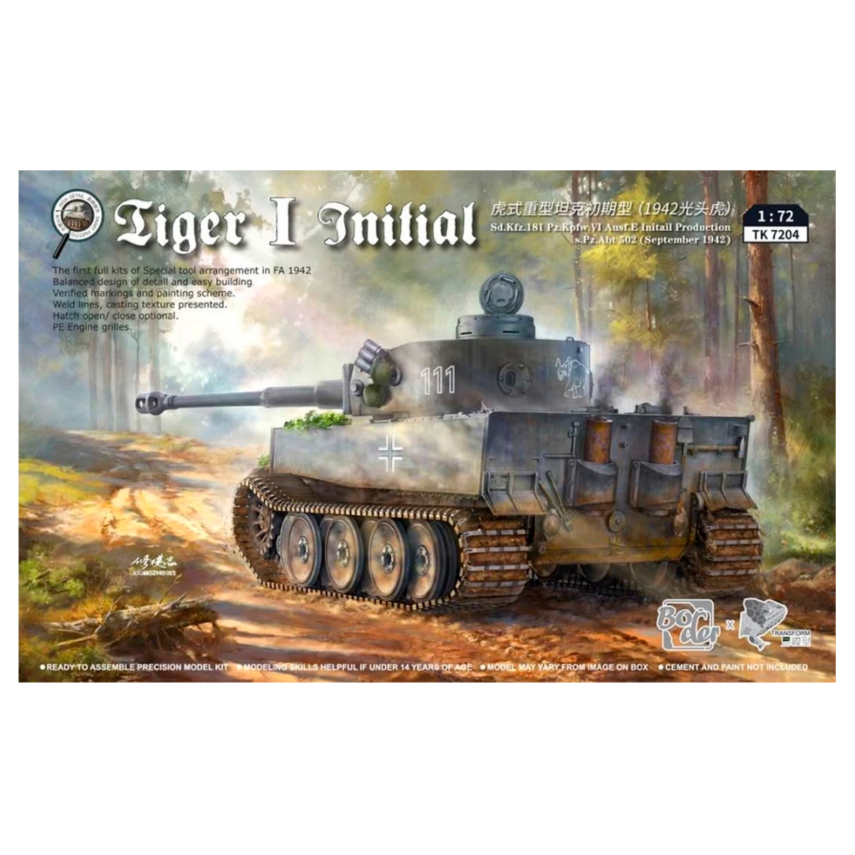 ak-interactive-1-72-tiger-i-initial-s-pz-abt-502-leningrad-1942-2 image 1