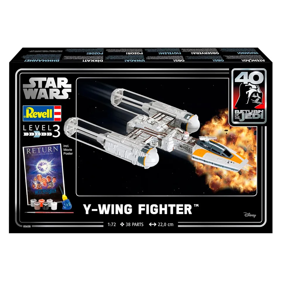 ak-interactive-1-72-gift-set-y-wing-fighter-kit-modellismo-da-costruire-e-diping image 1