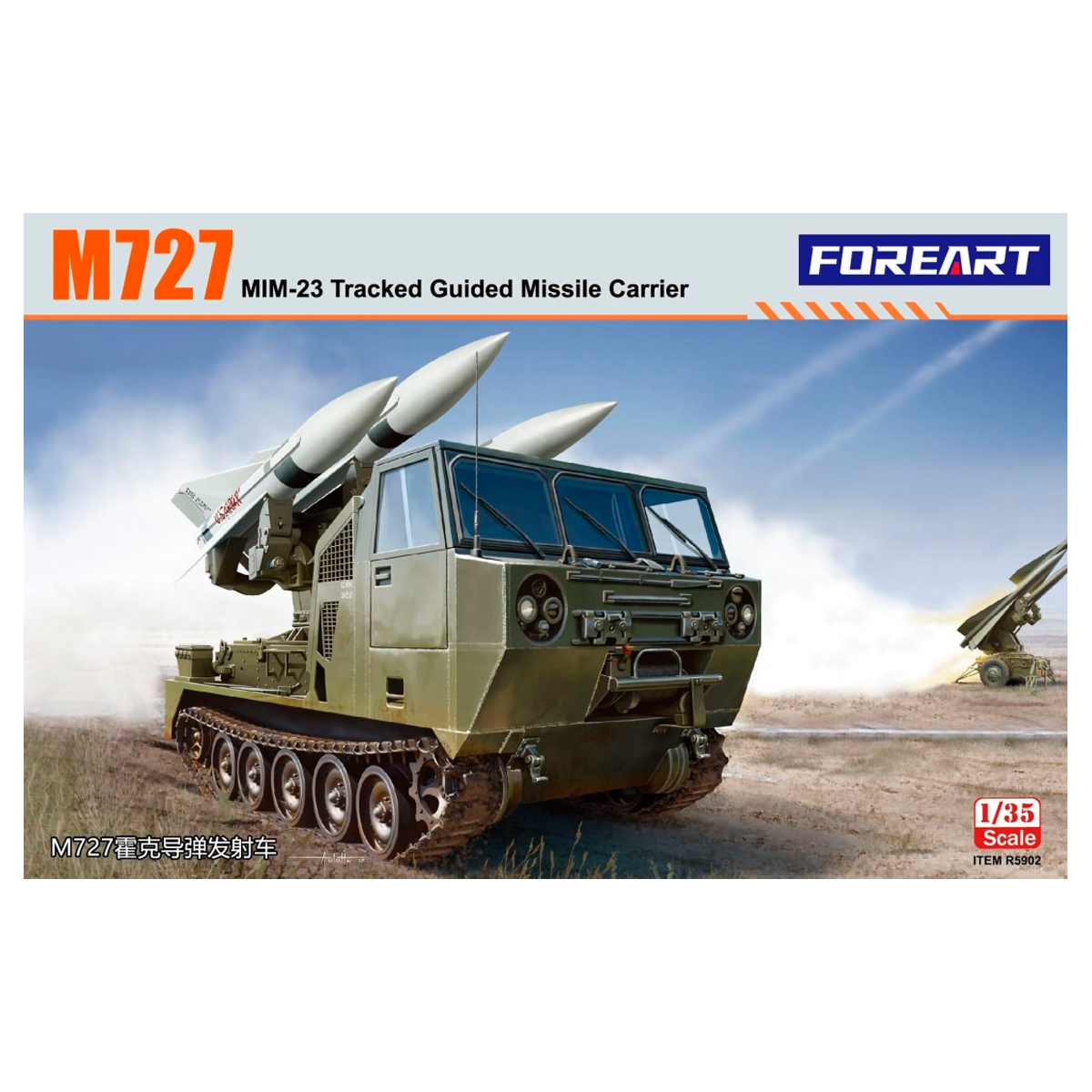 ak-interactive-1-35-m727-mim-23-tracked-guided-missile-carrier-kit-mezzo-missili image 1