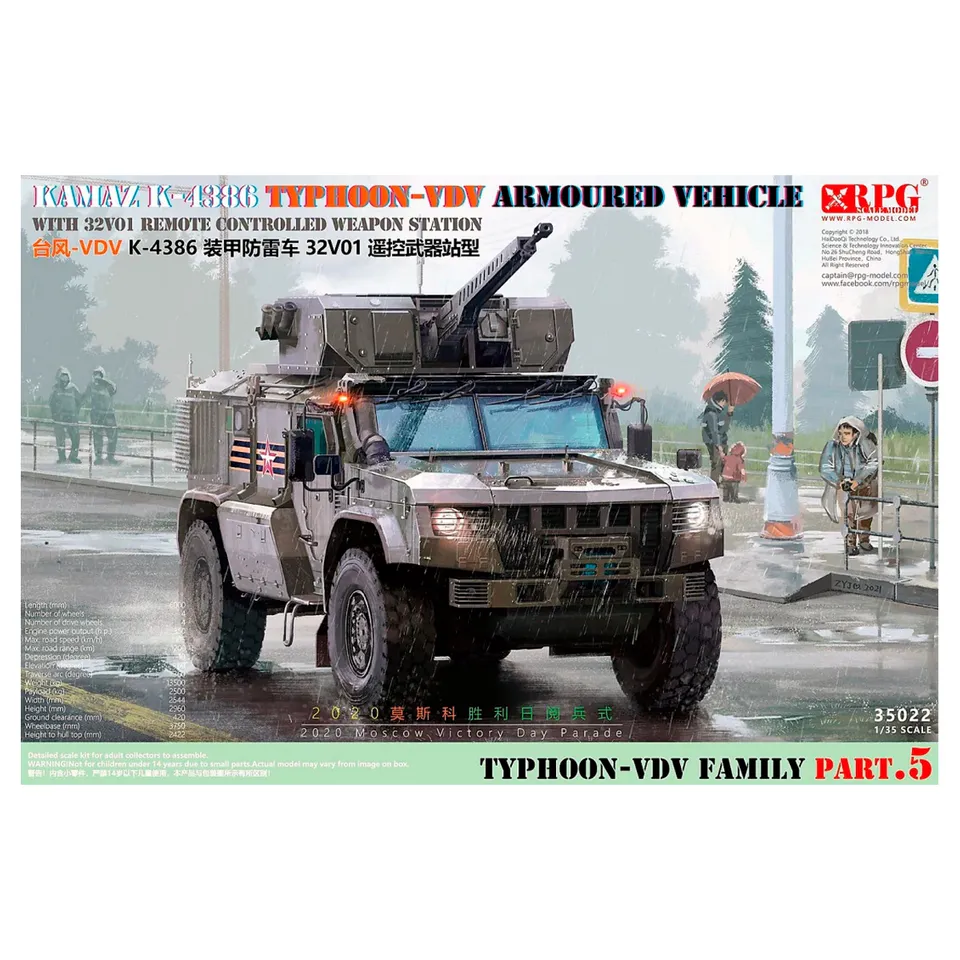 ak-interactive-1-35-typhoon-vdv-k-4386-con-32v01-rcws image 1