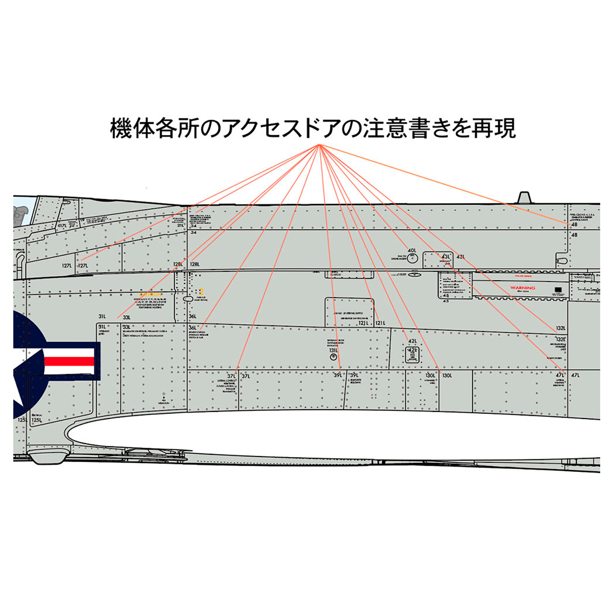 ak-interactive-set-decalcomanie-f-4-phantom-ii-1-48-set-a image 2