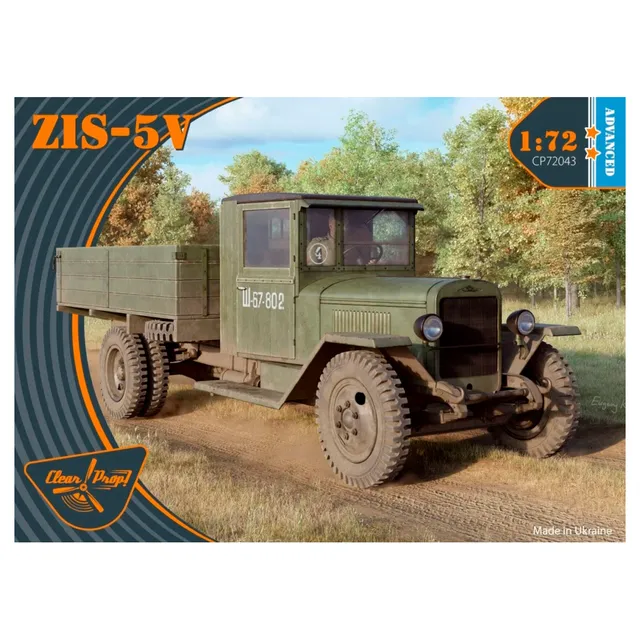 ak-interactive-1-72-zis-5v-camion-sovietico-in-scala image 1