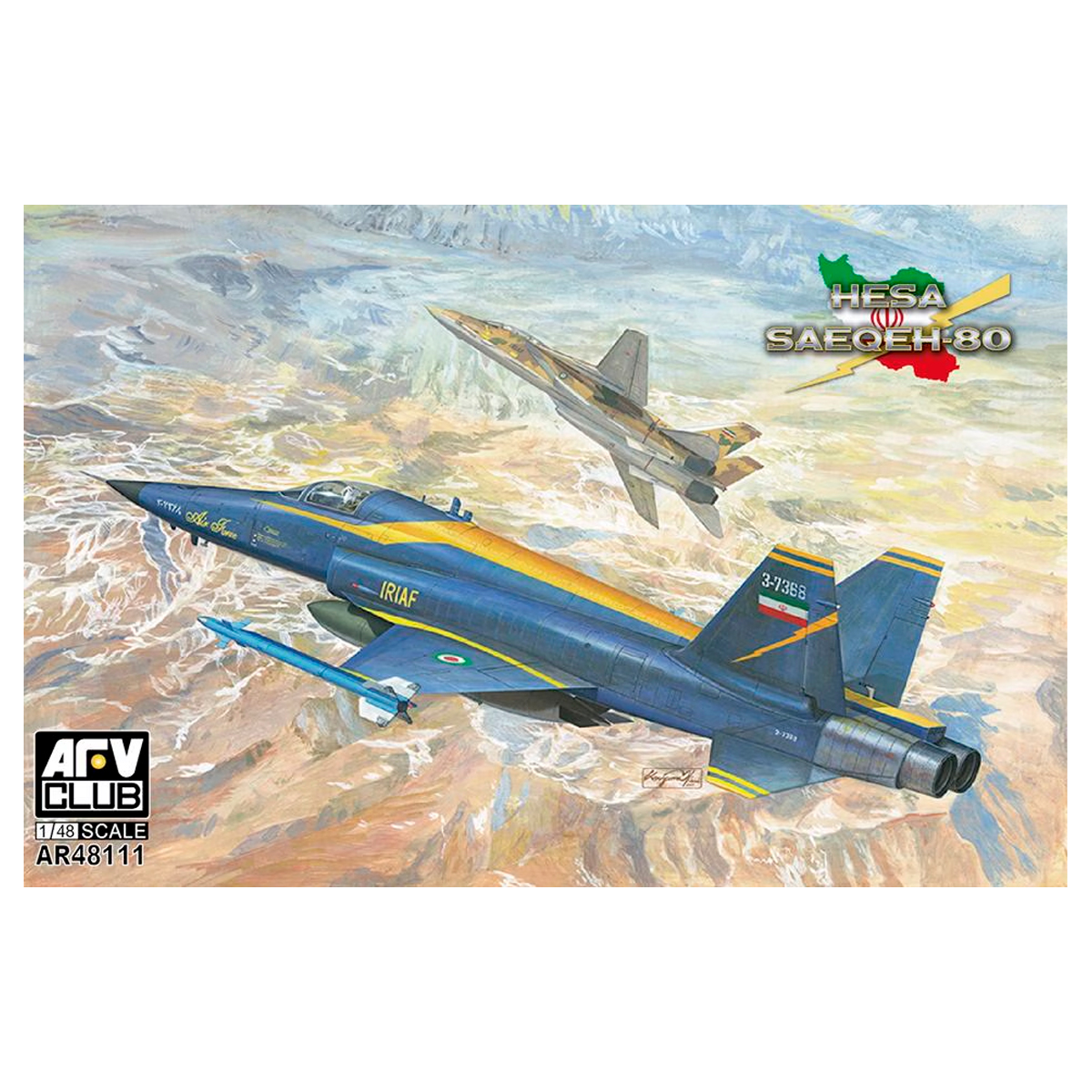 ak-interactive-hesa-saeqeh-80-1-48-kit-di-modellismo-aereo image 1