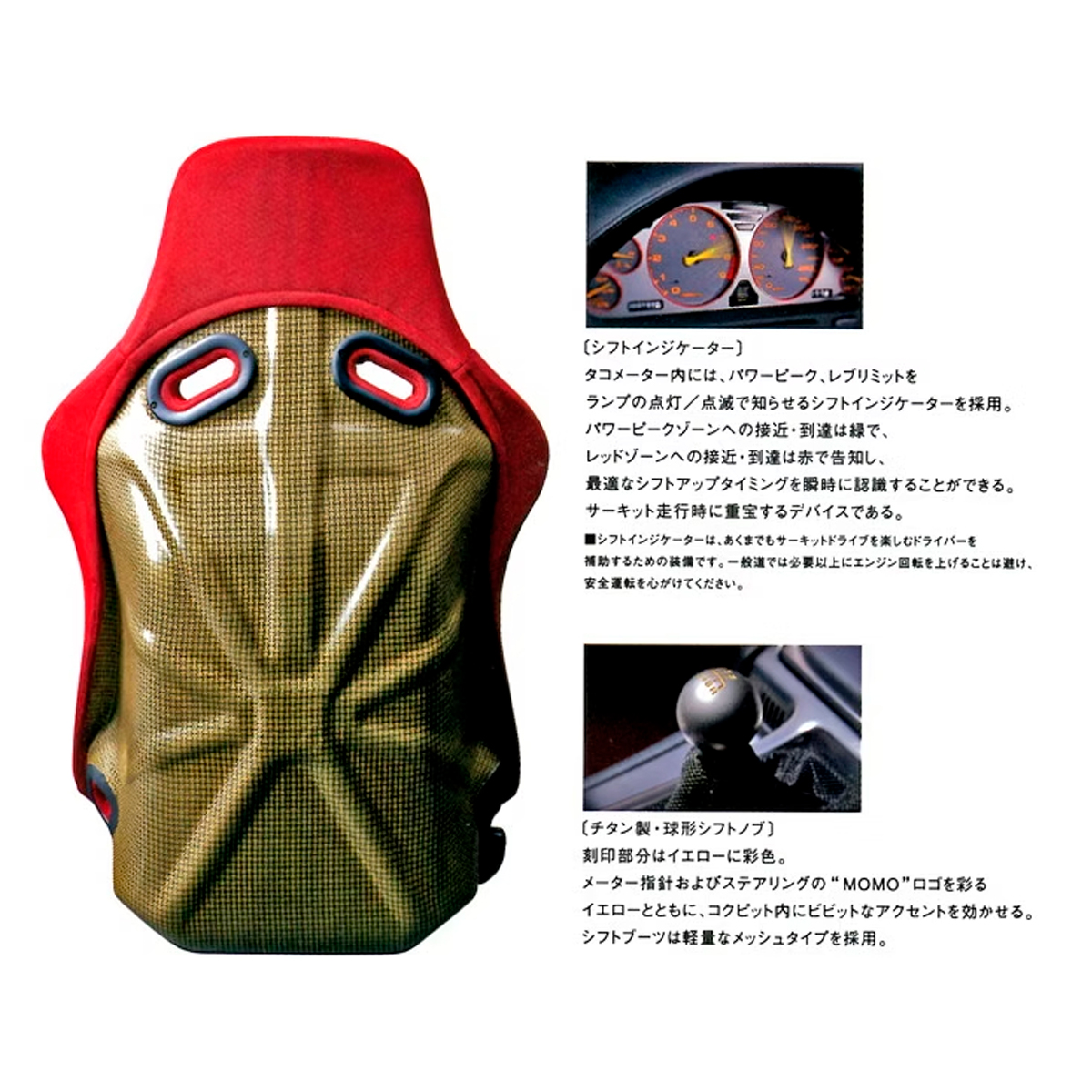 ak-interactive-decalcomania-in-fibra-di-carbonio-kevlar-giallo image 3