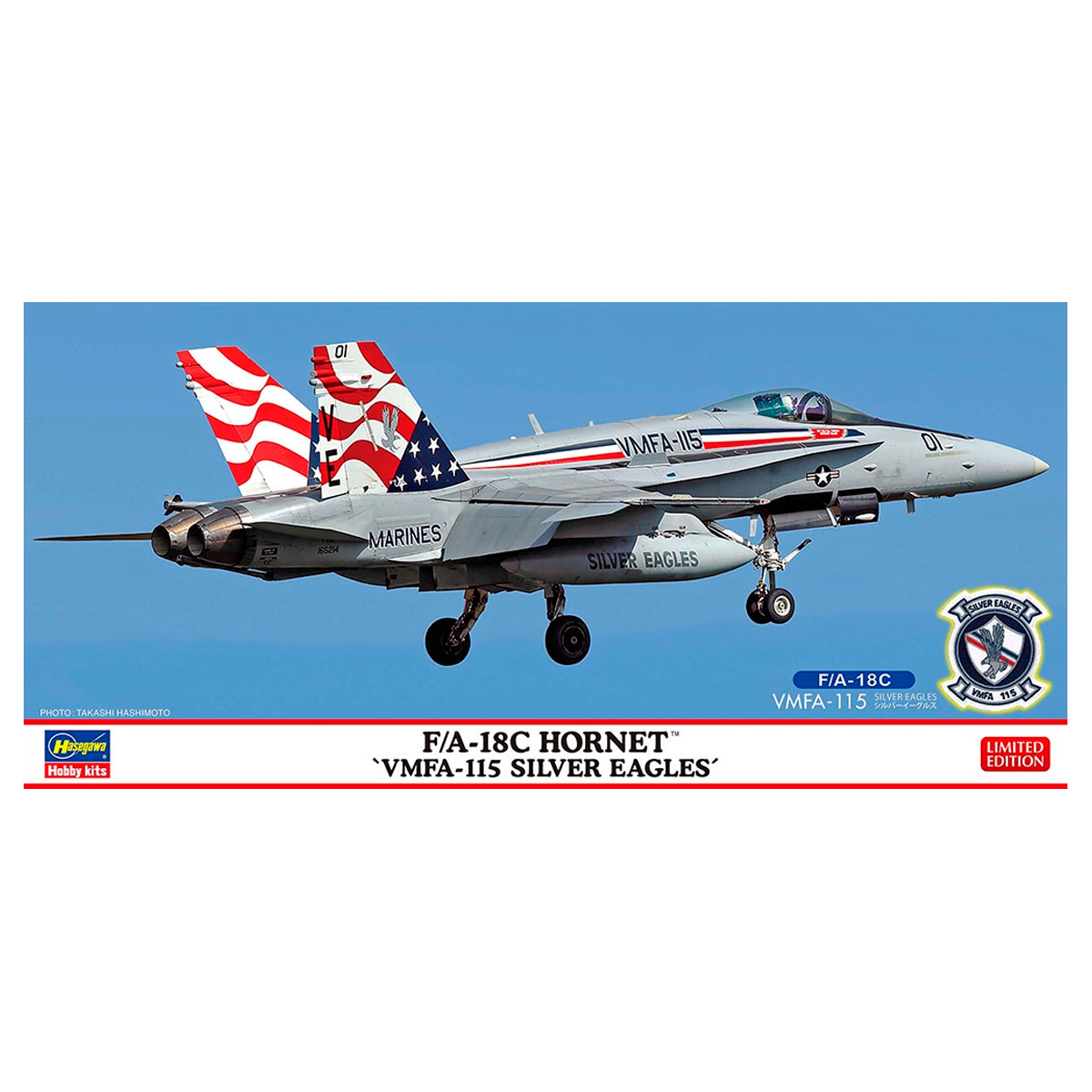 ak-interactive-1-72-f-a-18c-hornet-vmfa-115-silver-eagles-limited-edition-2 image 1