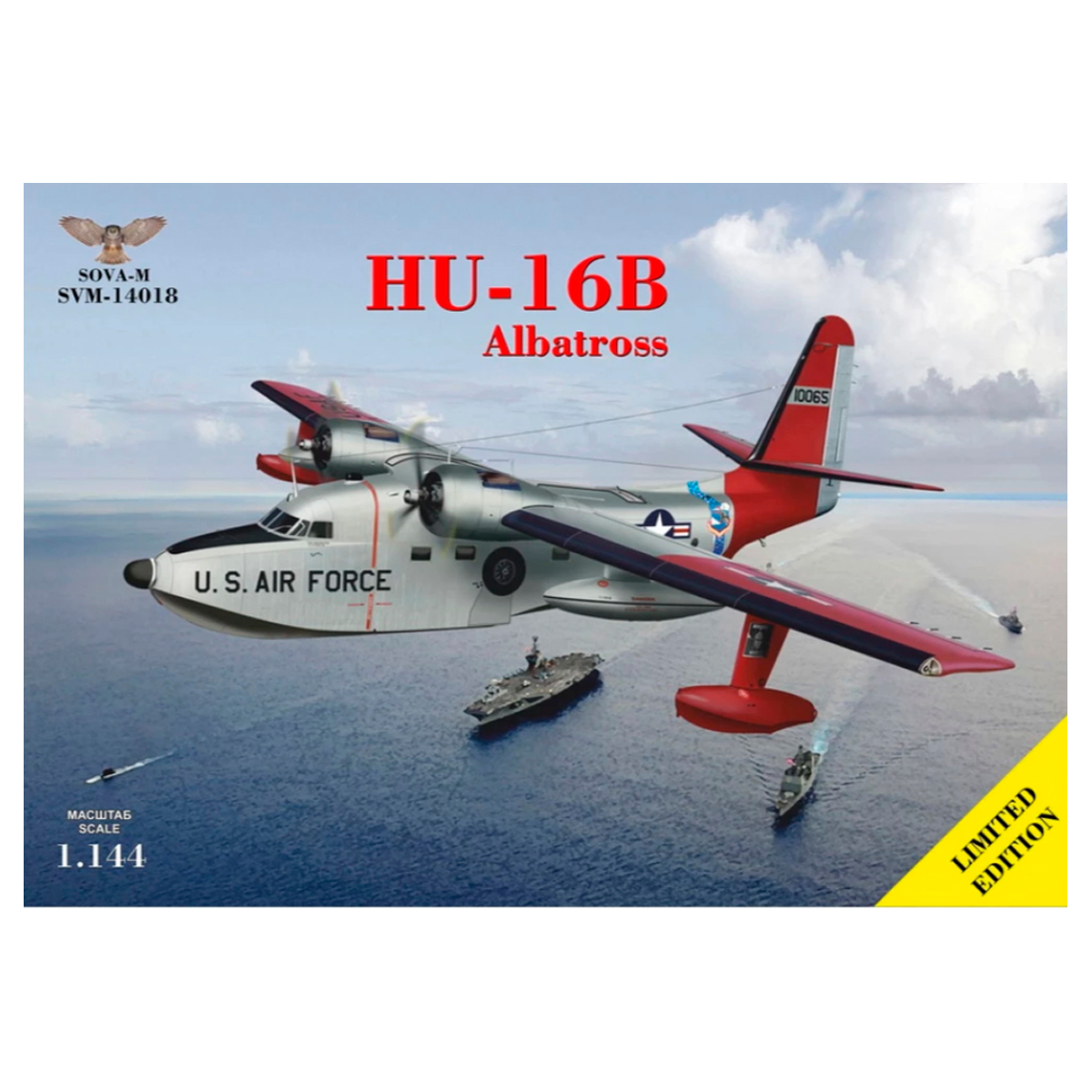 ak-interactive-sova-m-grumman-hu-16b-albatross-1-144-kit-aereo-anfibio-da-costru image 1